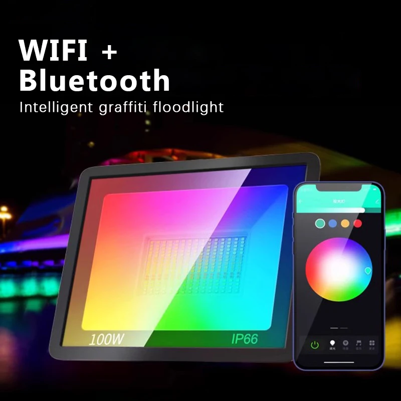 Smart Garden Drawing - RGB TUYA Floodlight สมาร์ท APP ควบคุมเสียง