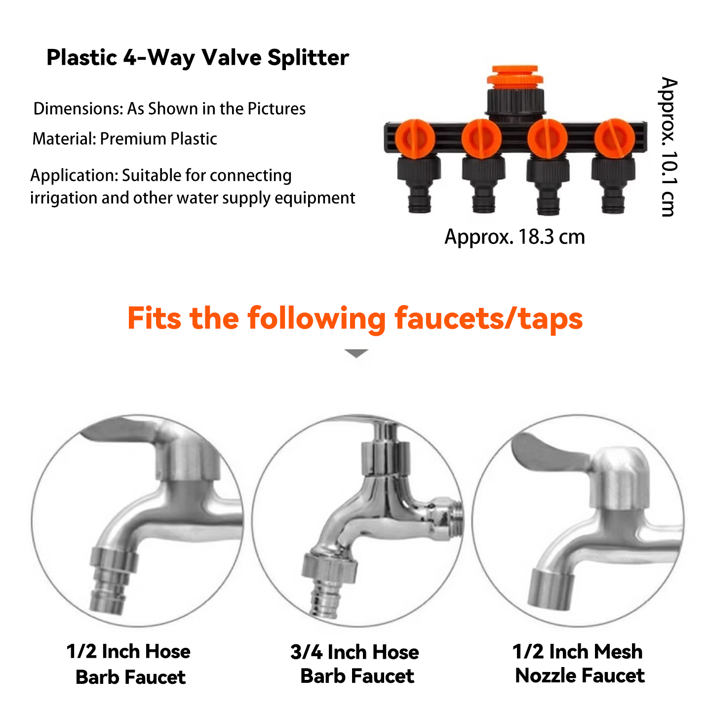 ตัวแยกน้ำ 1 เข้า 4 ออก 5 ทาง พ - Smart Garden Hose Valve บทวิจารณ์และราคา