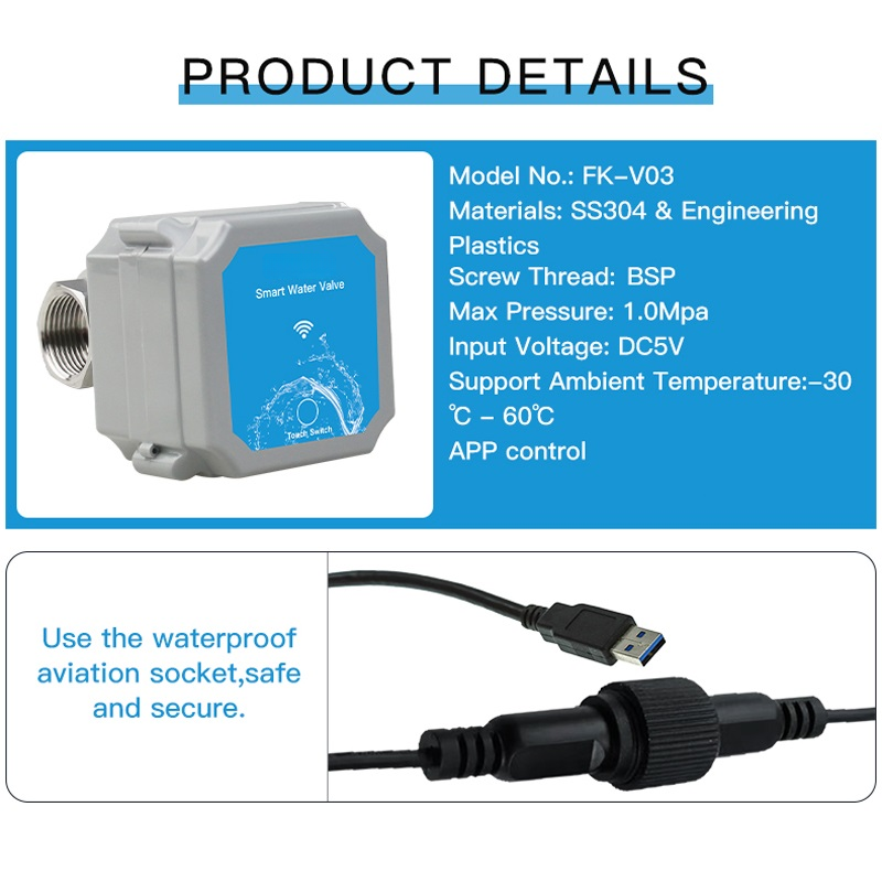 วาล์วน้ำอัจฉริยะ DN20/DN25 ควบ - Smart Garden Hose Valve บทวิจารณ์และราคา